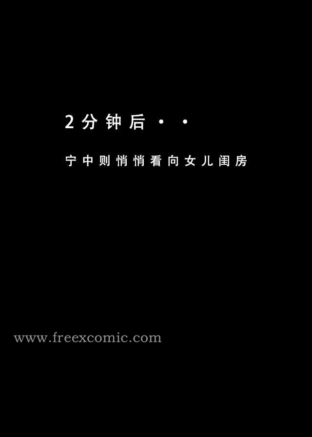 第57张