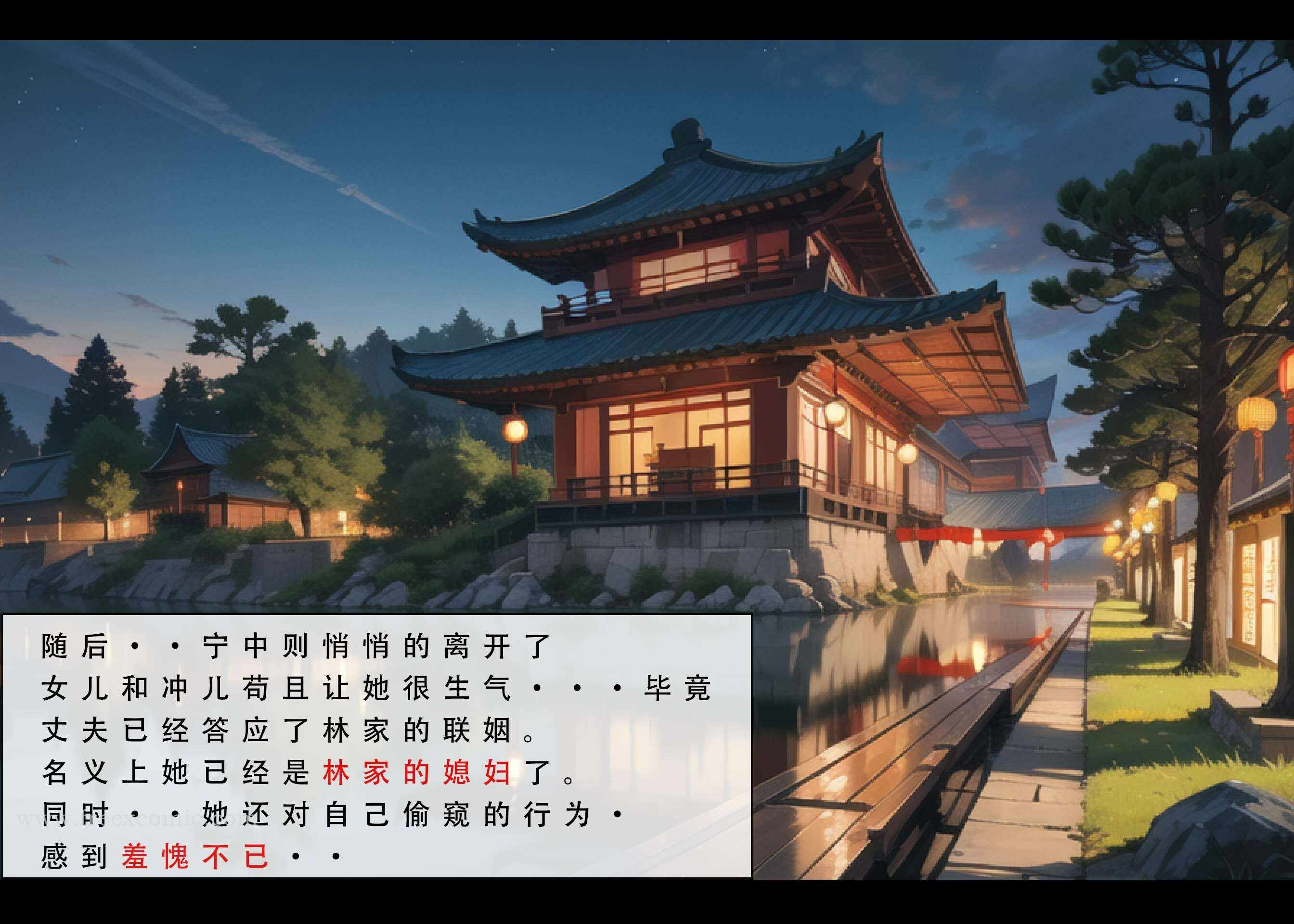 第72张