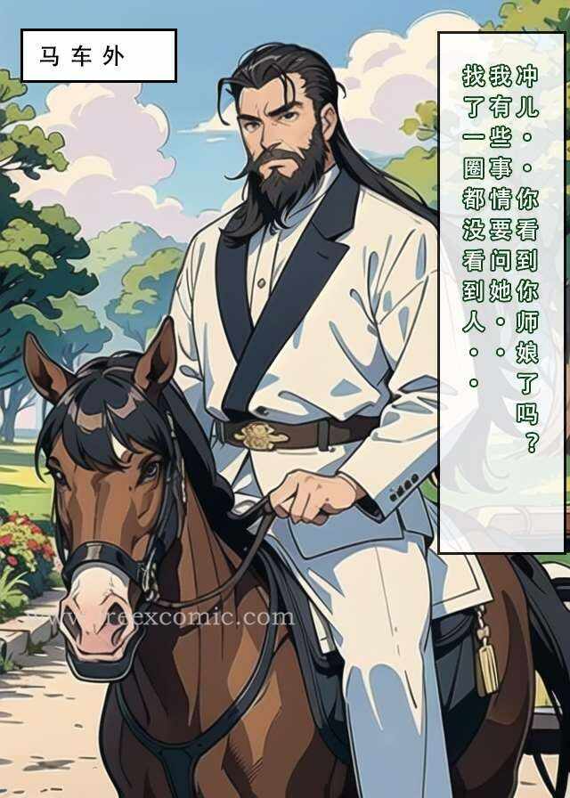 第8张