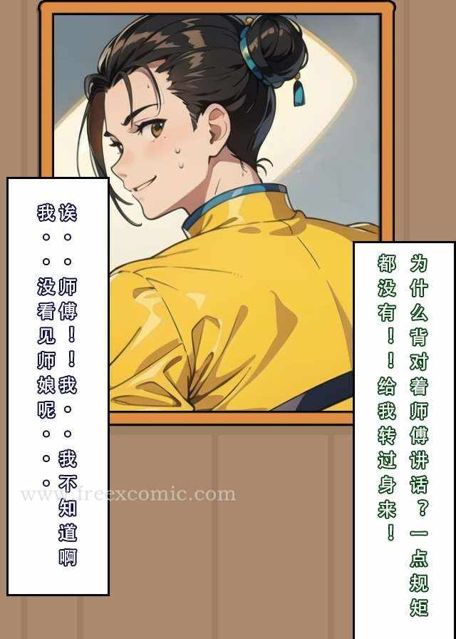 第9张