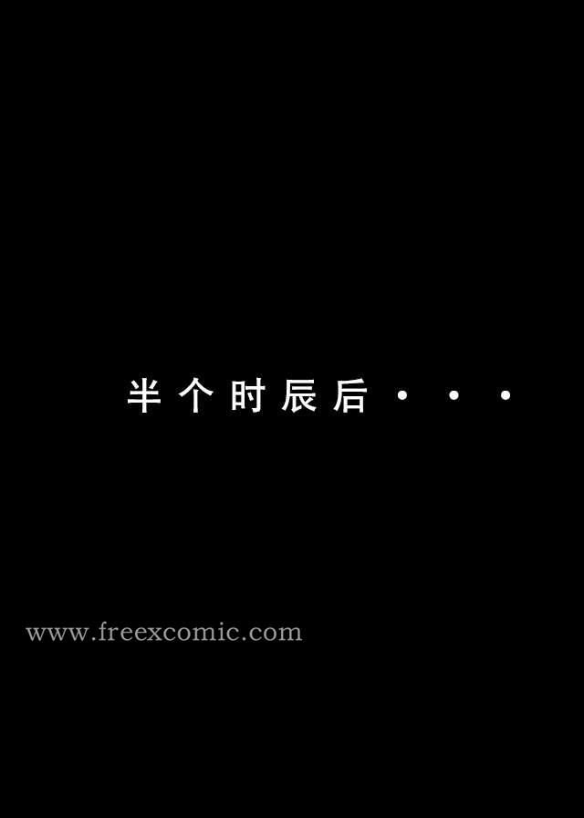 第20张