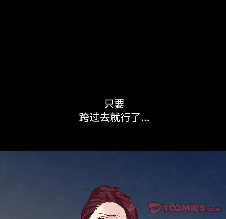 第135张