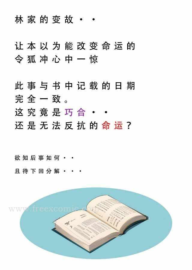 第39张