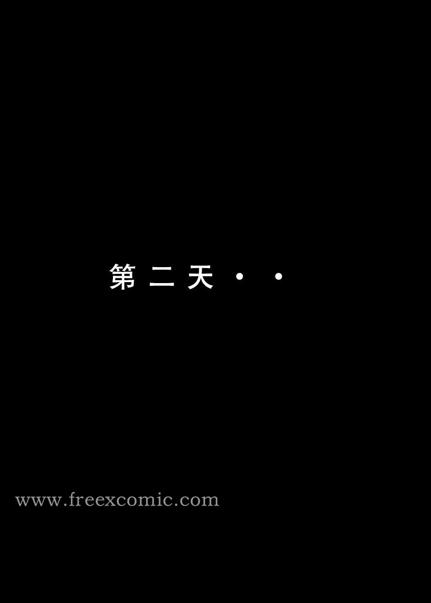 第20张