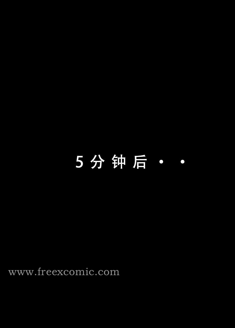 第44张