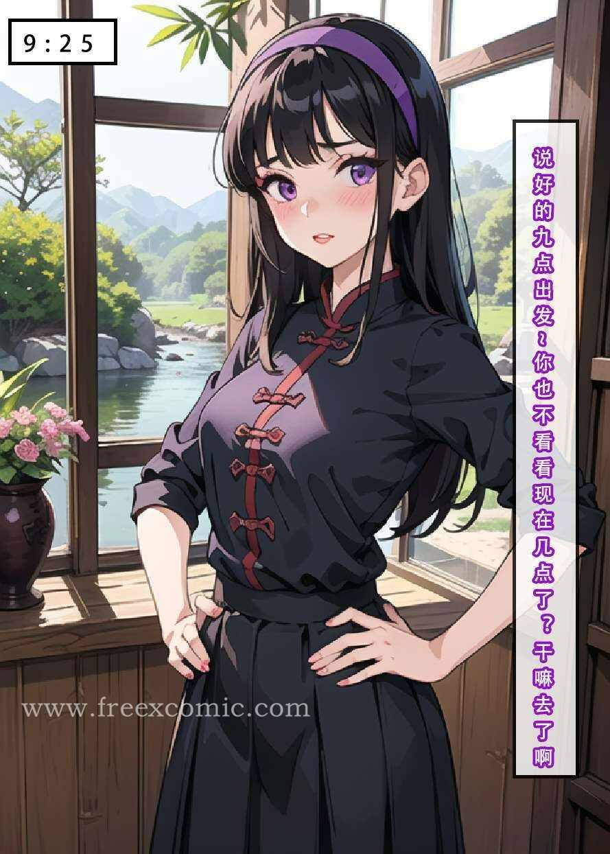 第45张