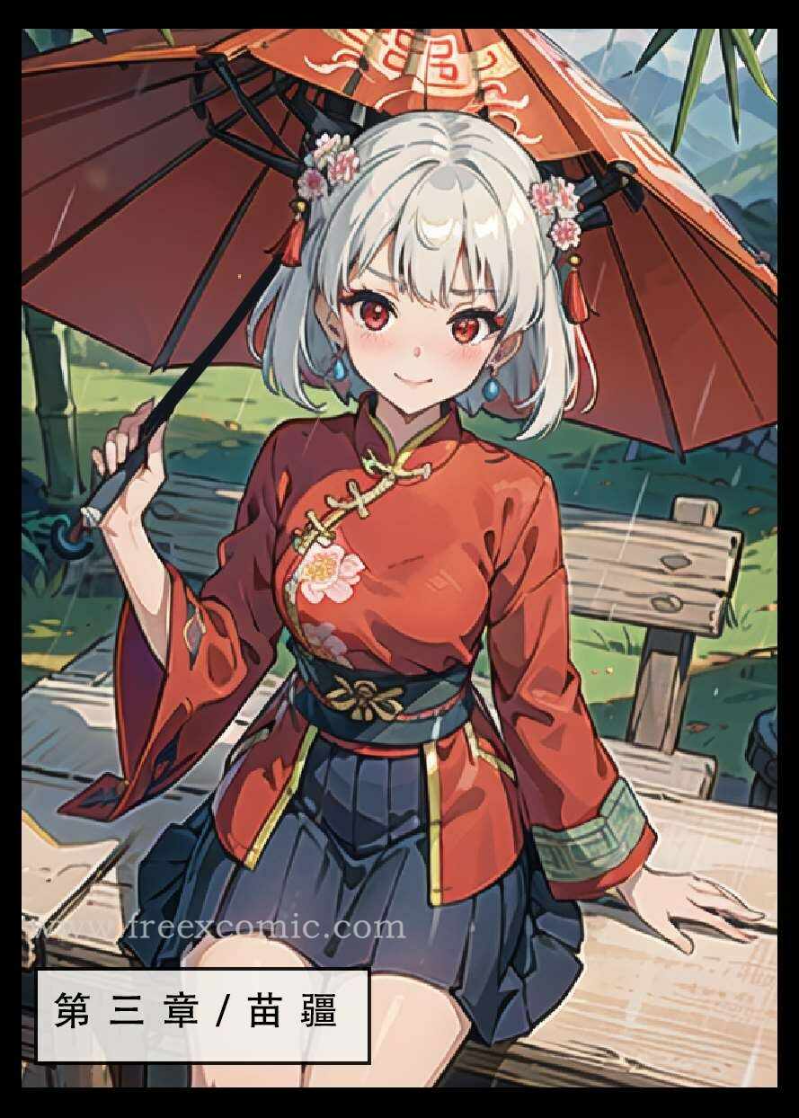 第1张