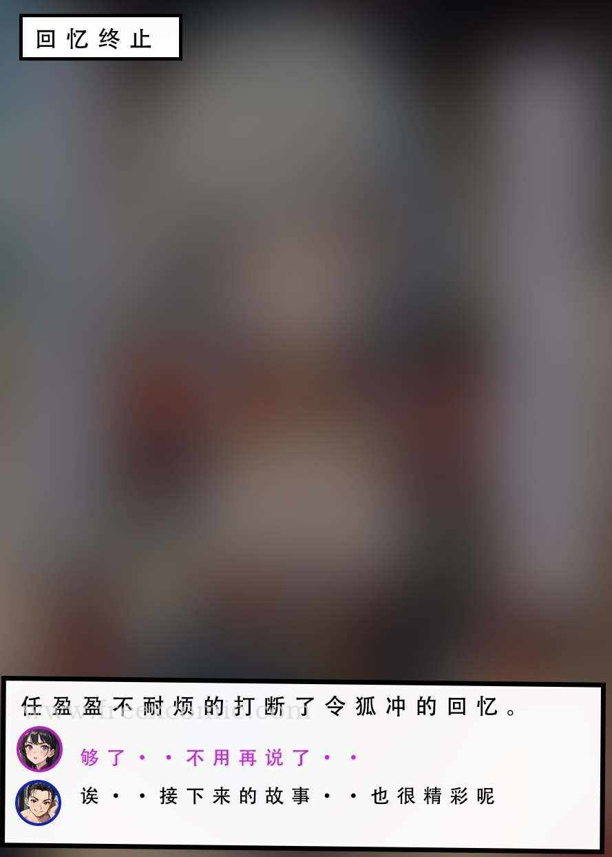 第32张