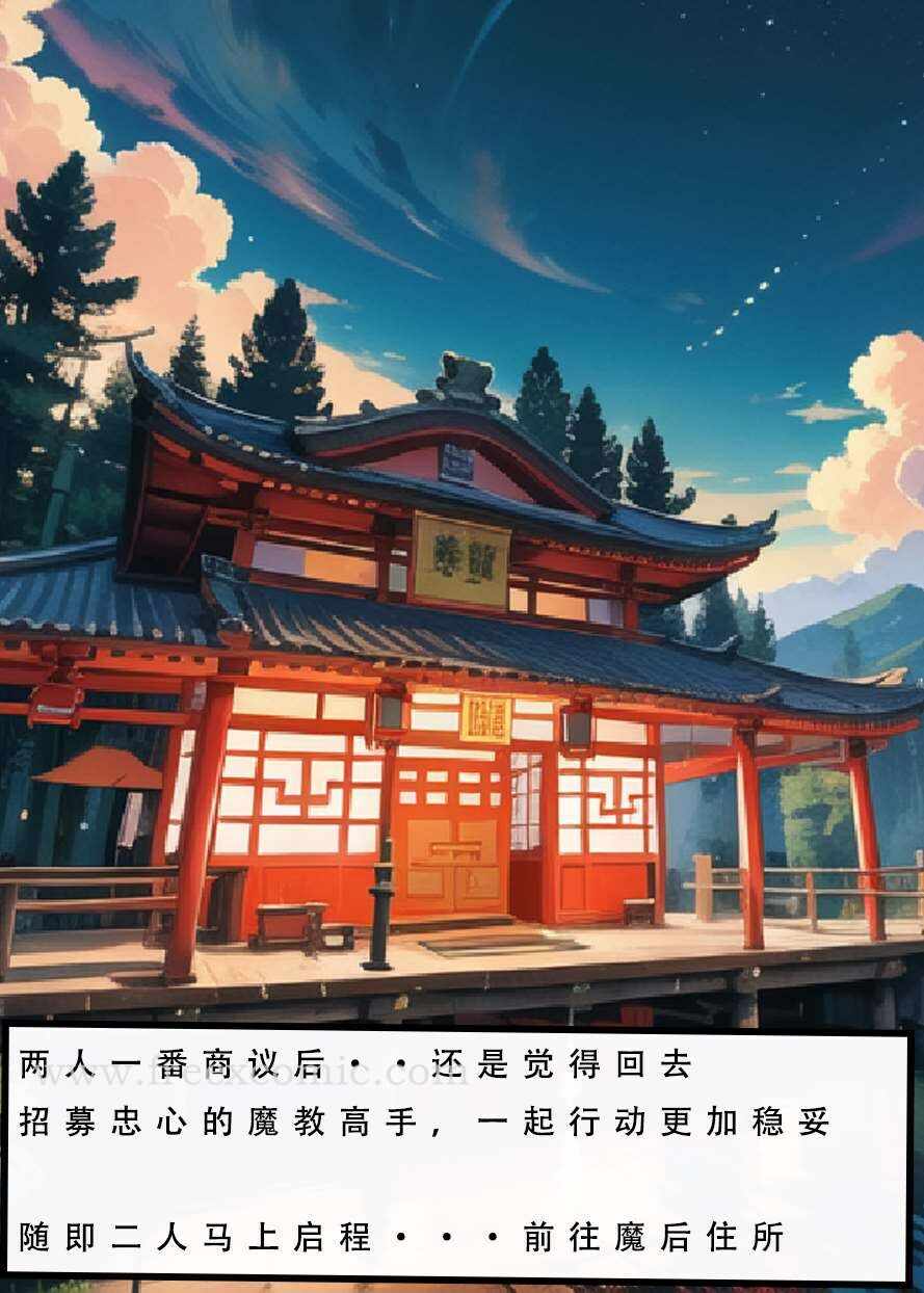 第37张