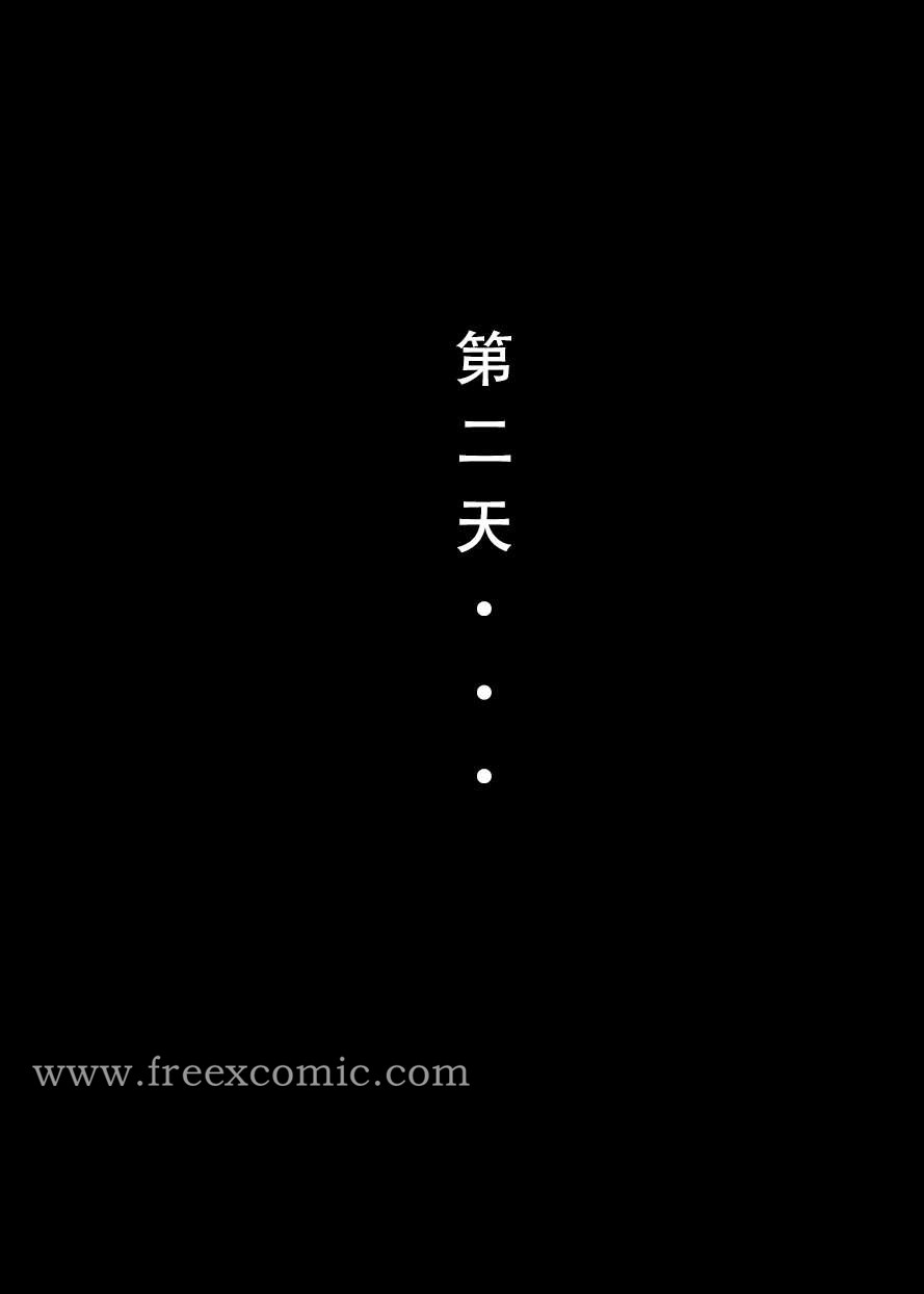 第36张