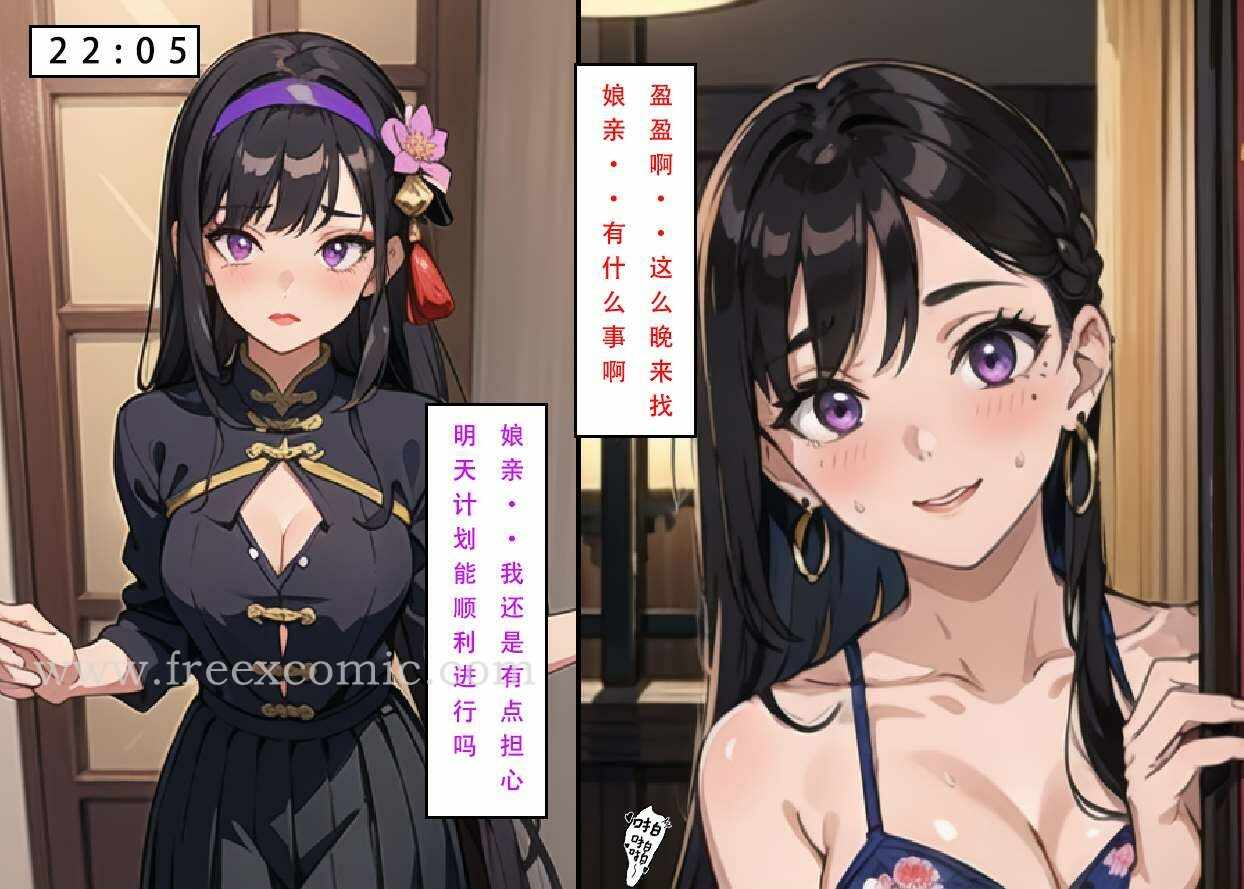 第20张