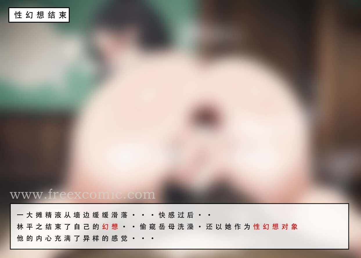 第44张