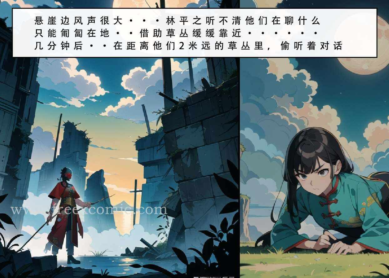 第49张