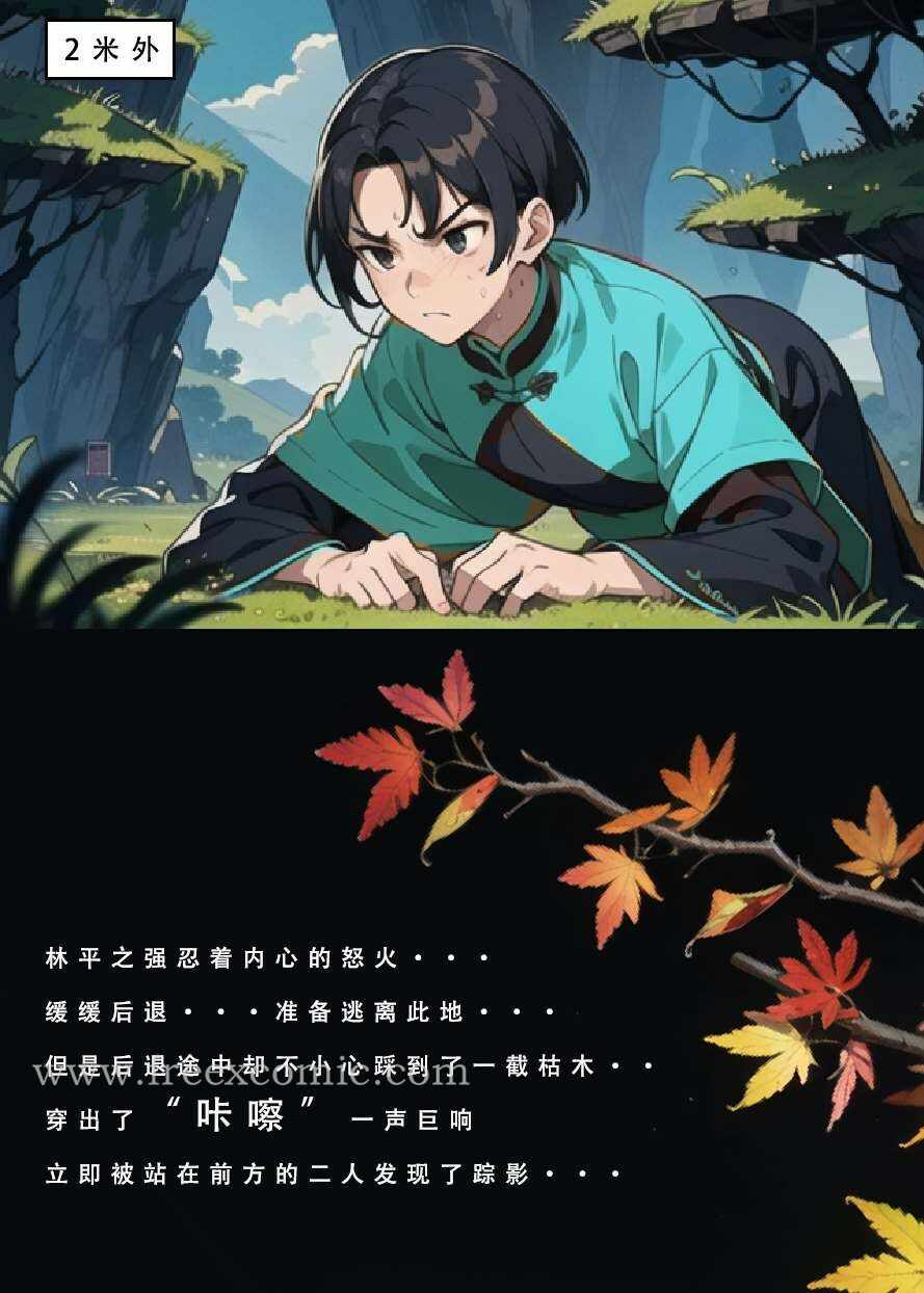 第53张