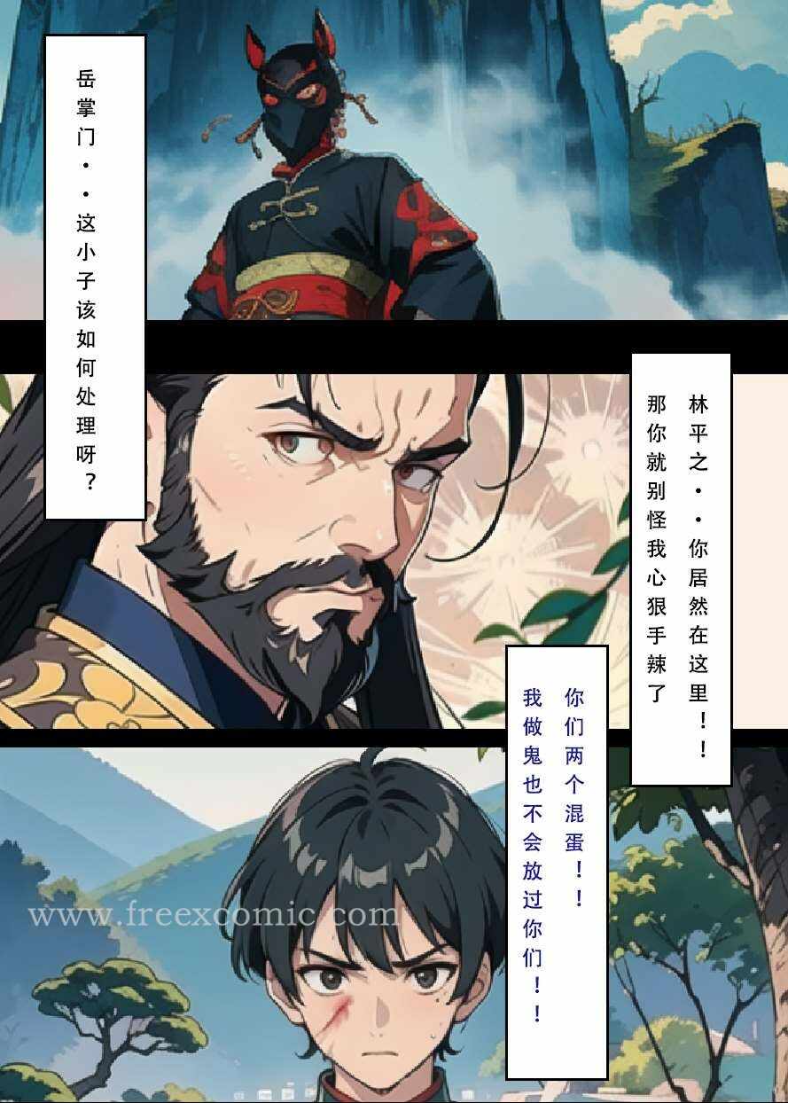 第55张