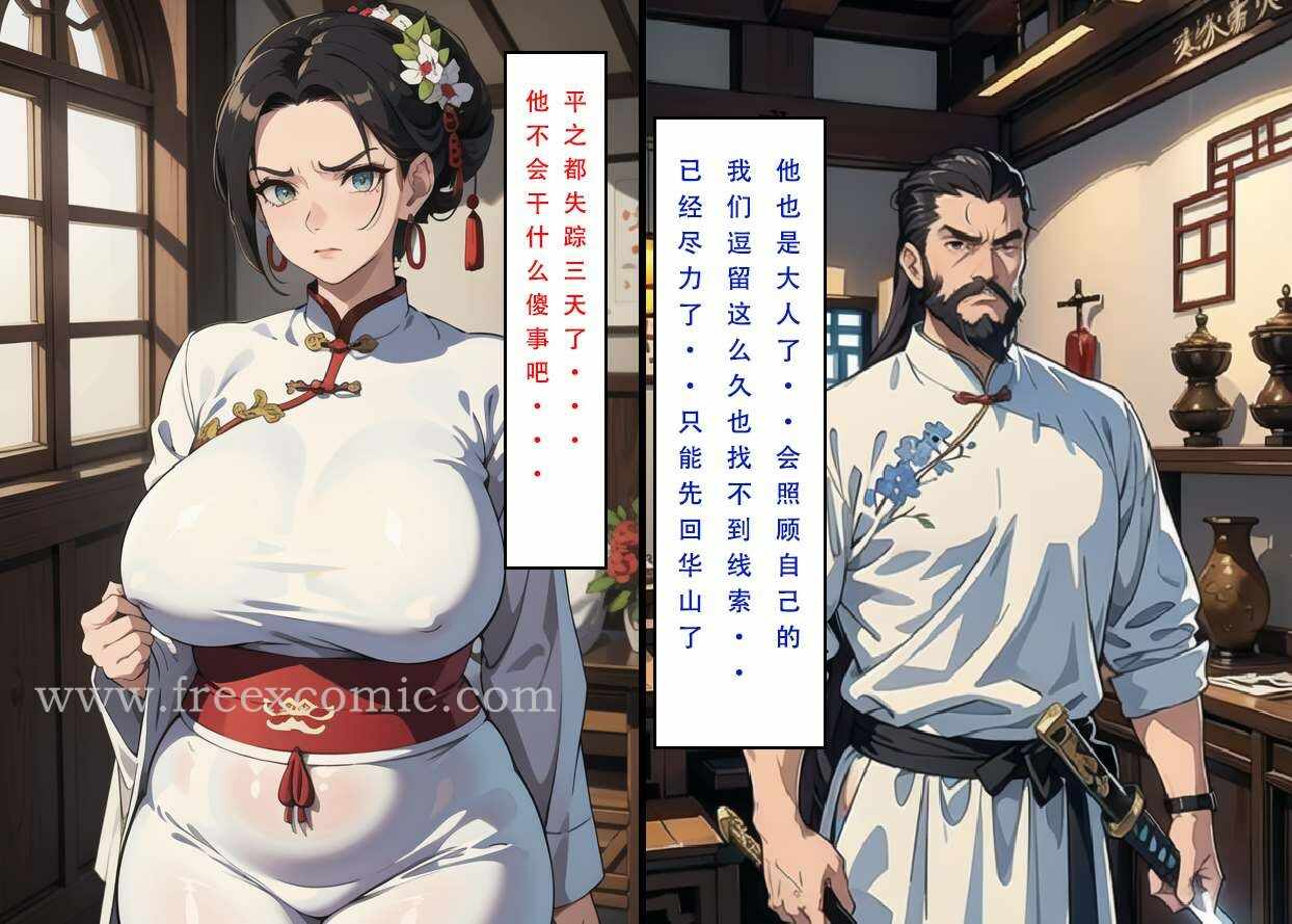 第59张