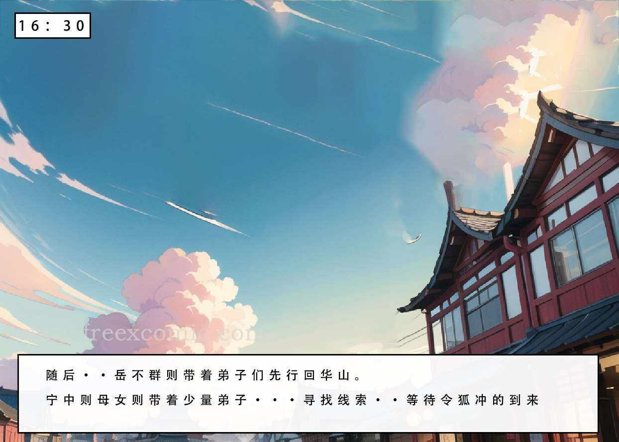 第63张
