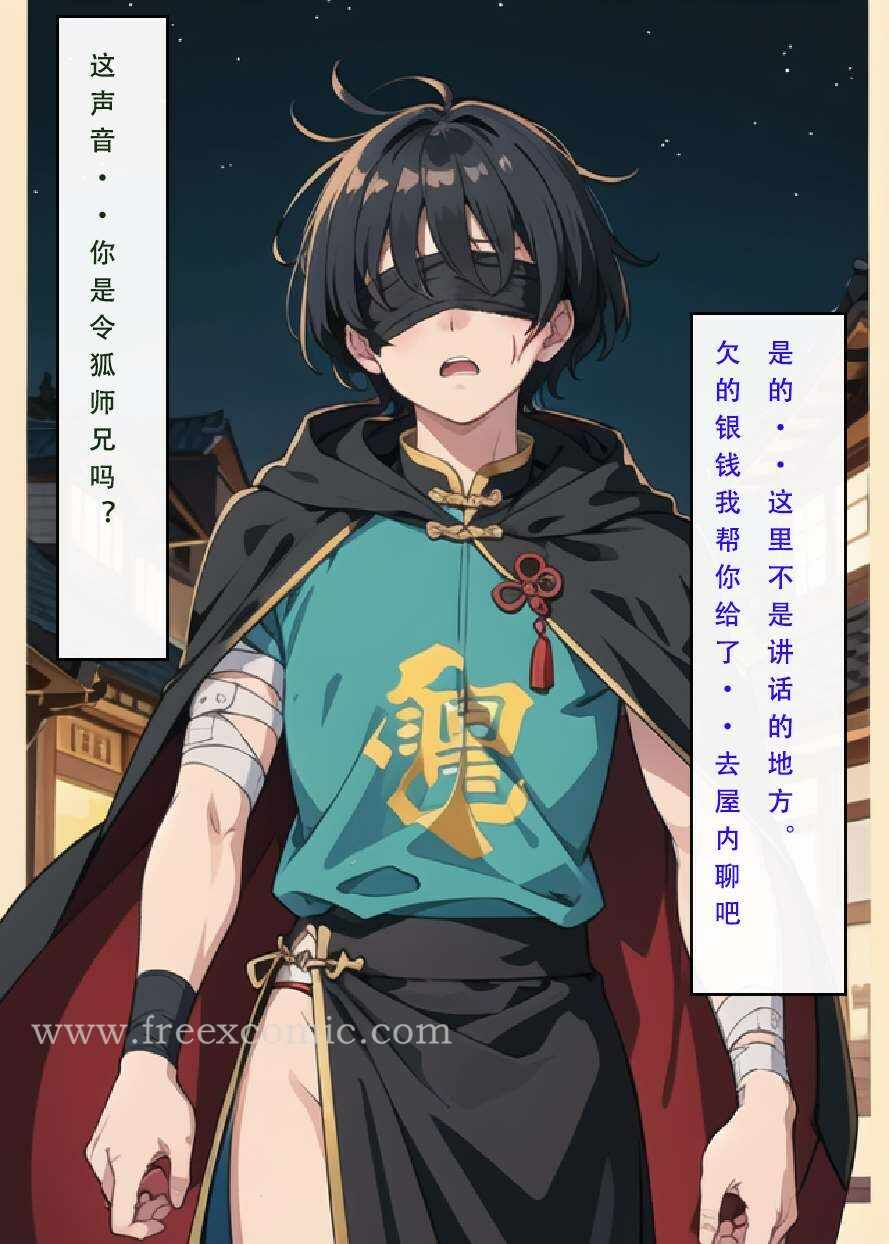 第66张