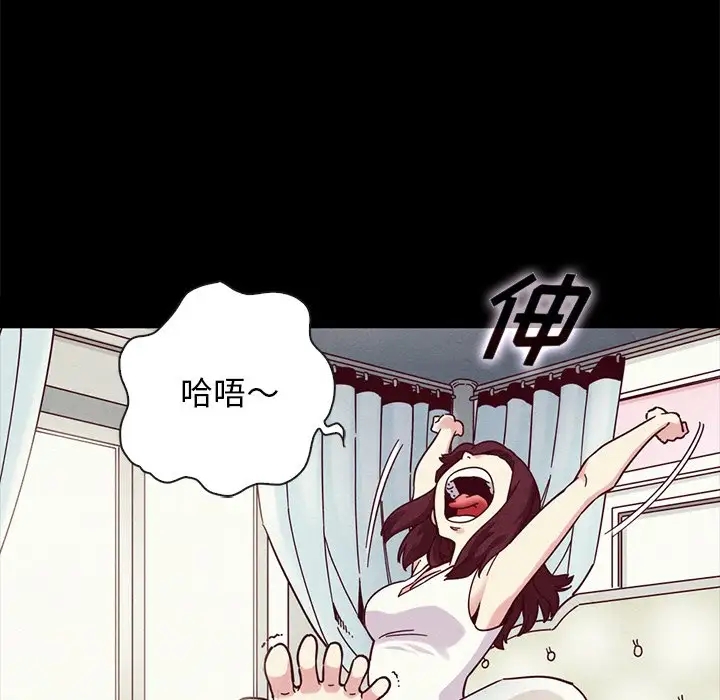 第33张
