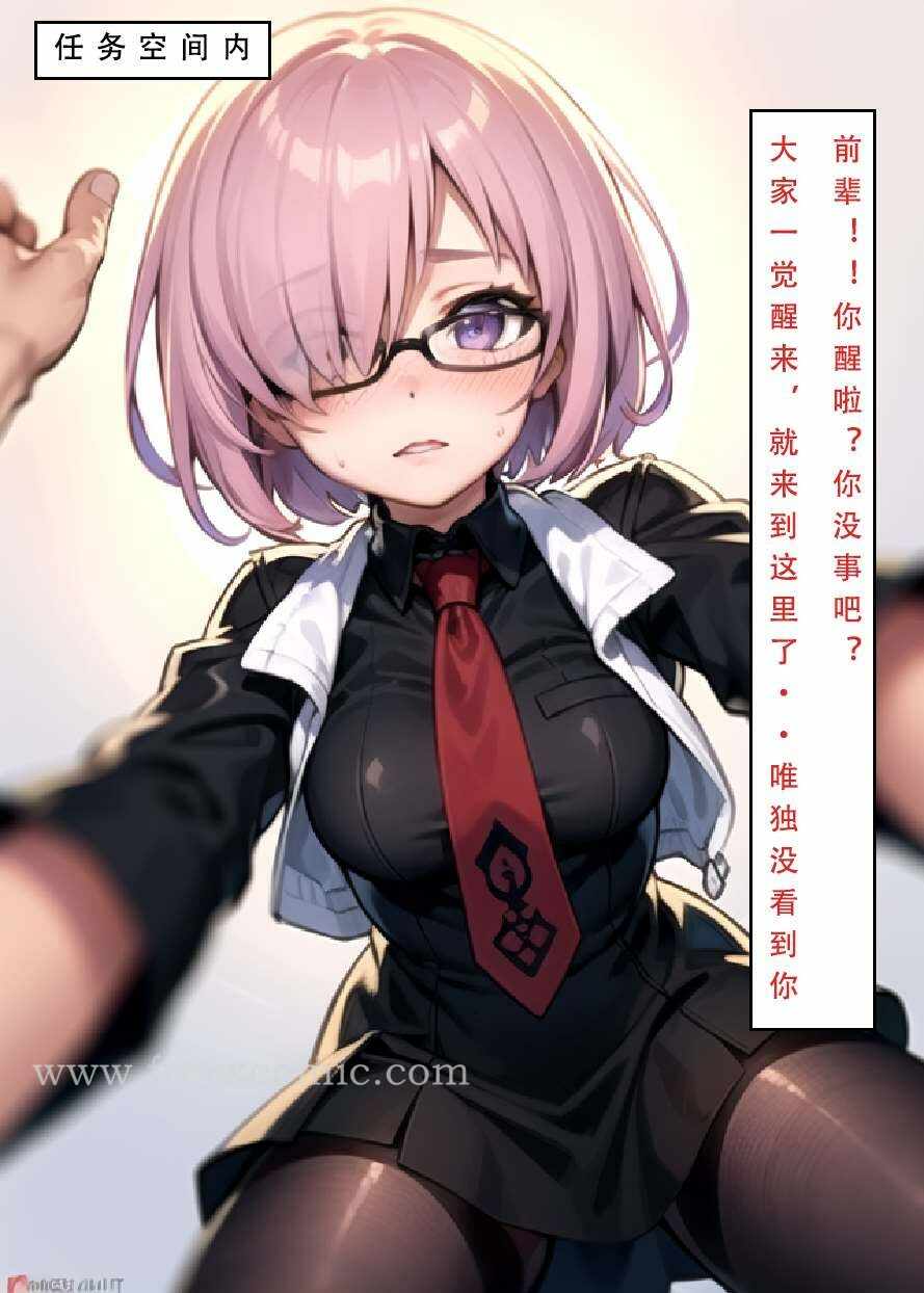 第19张