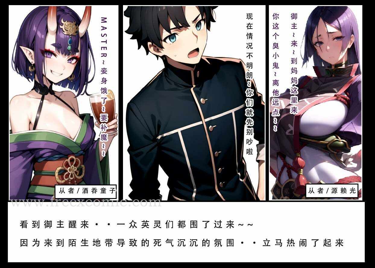第21张