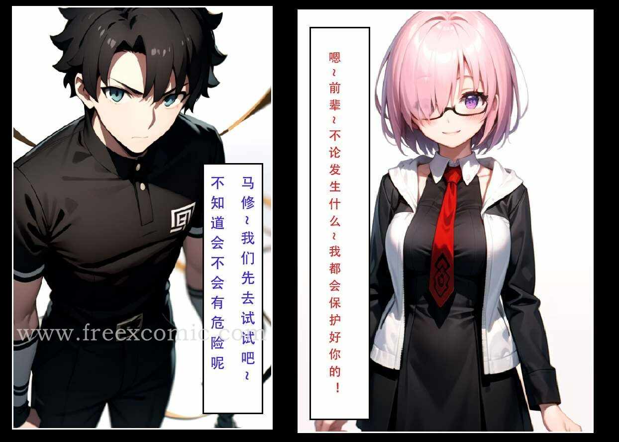 第27张