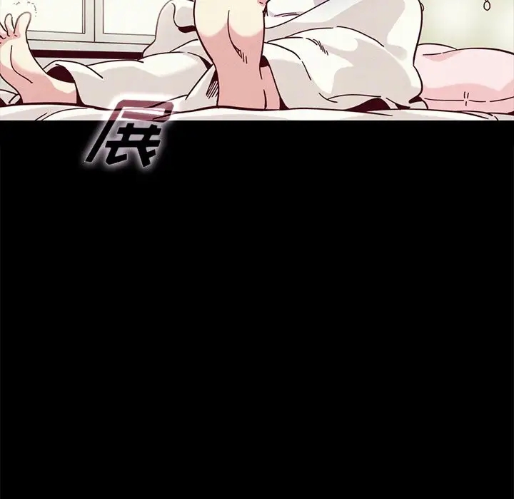 第34张