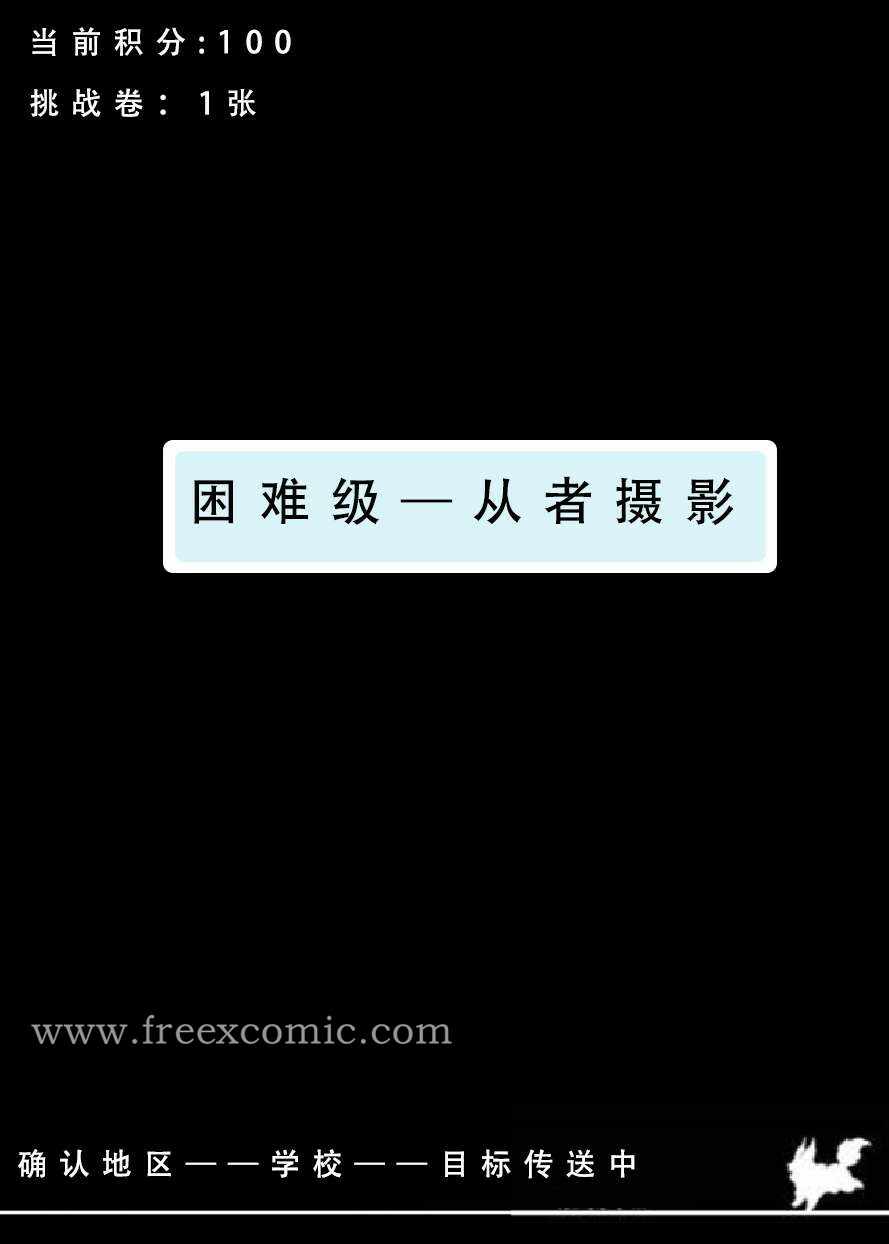 第40张