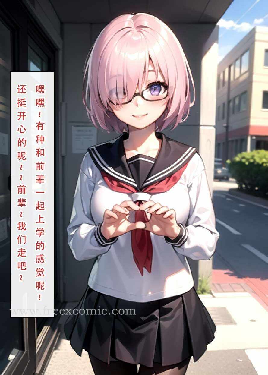 第42张