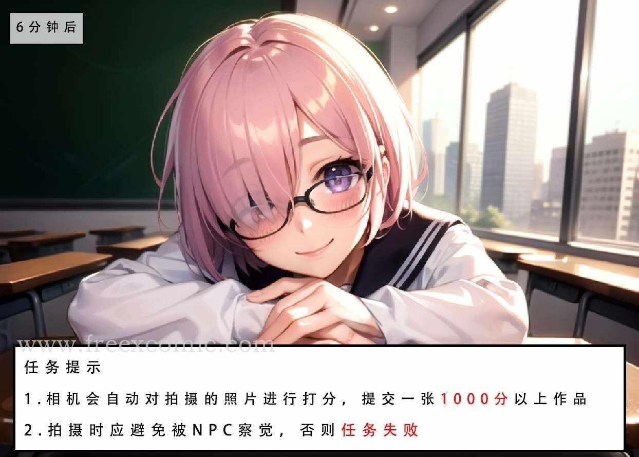 第43张