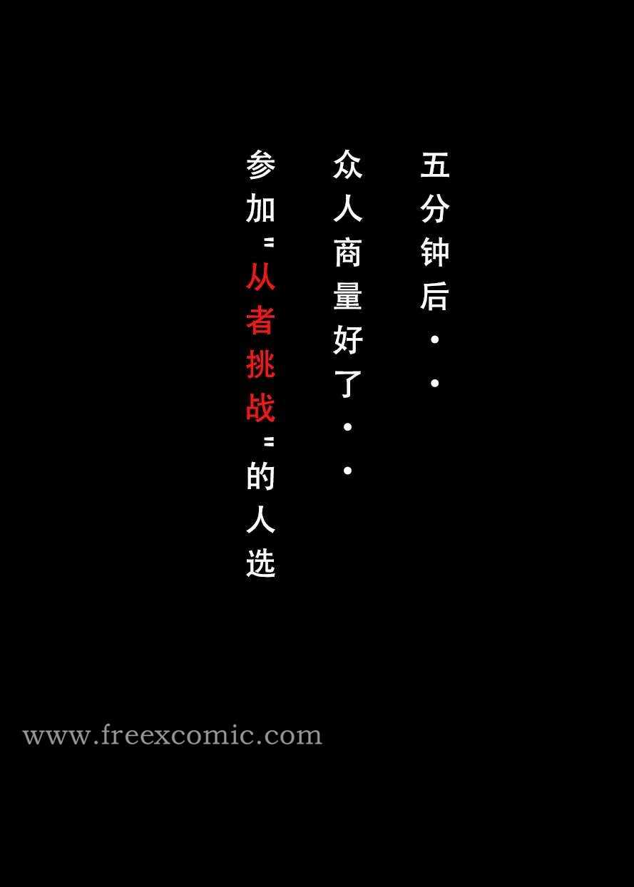 第63张