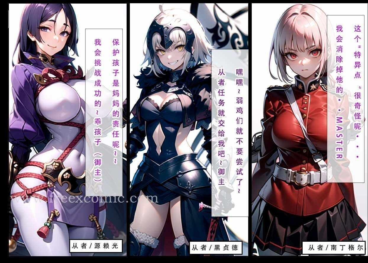 第64张