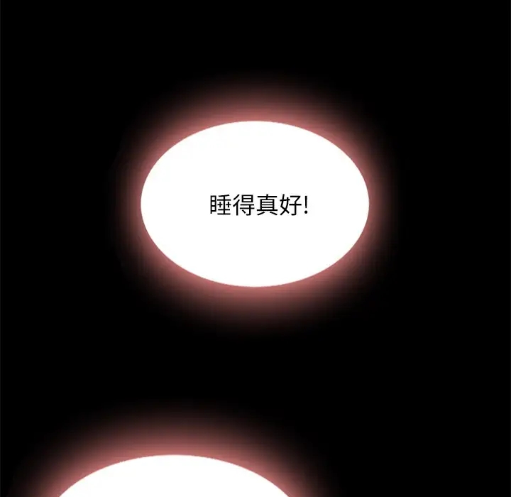 第35张