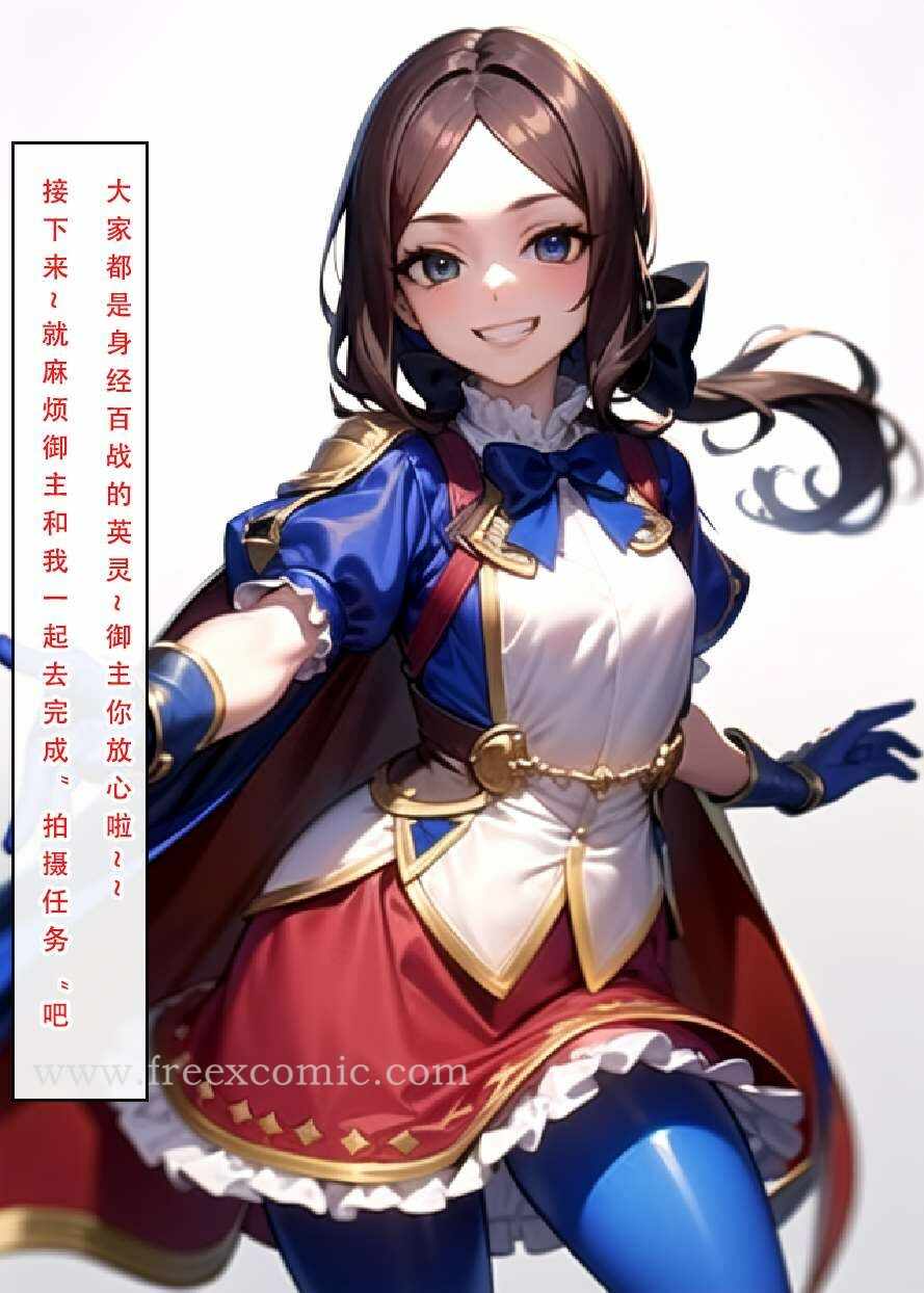 第66张