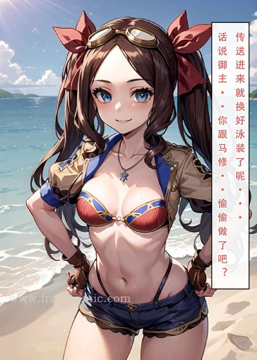 第2张