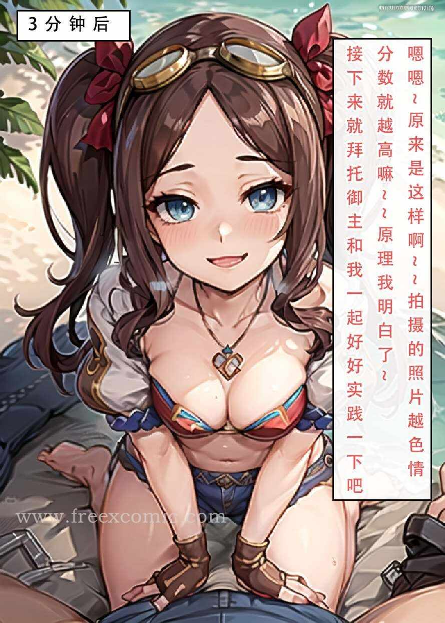 第5张
