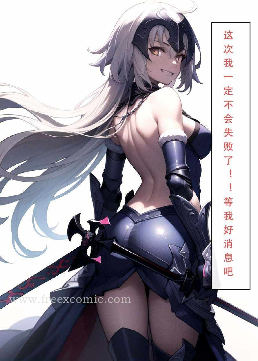 第35张