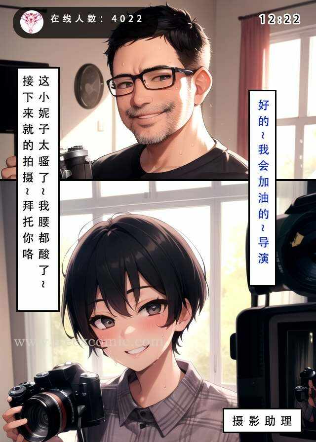 第28张