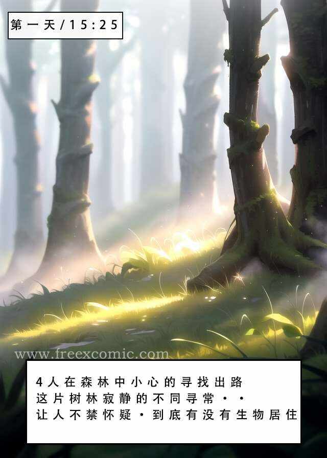 第10张
