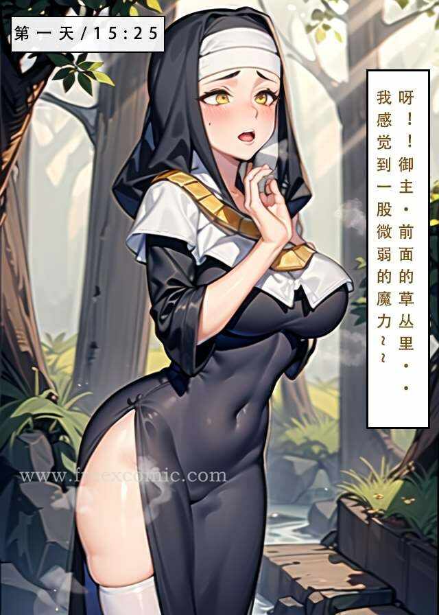 第11张