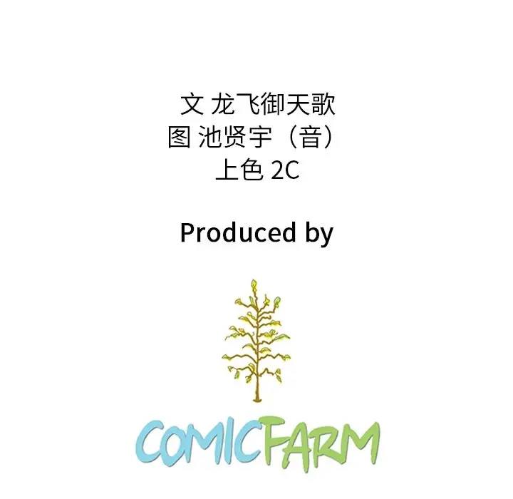 第159张