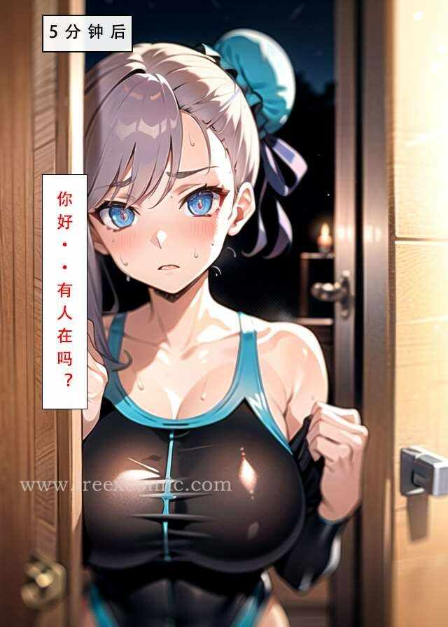 第1张