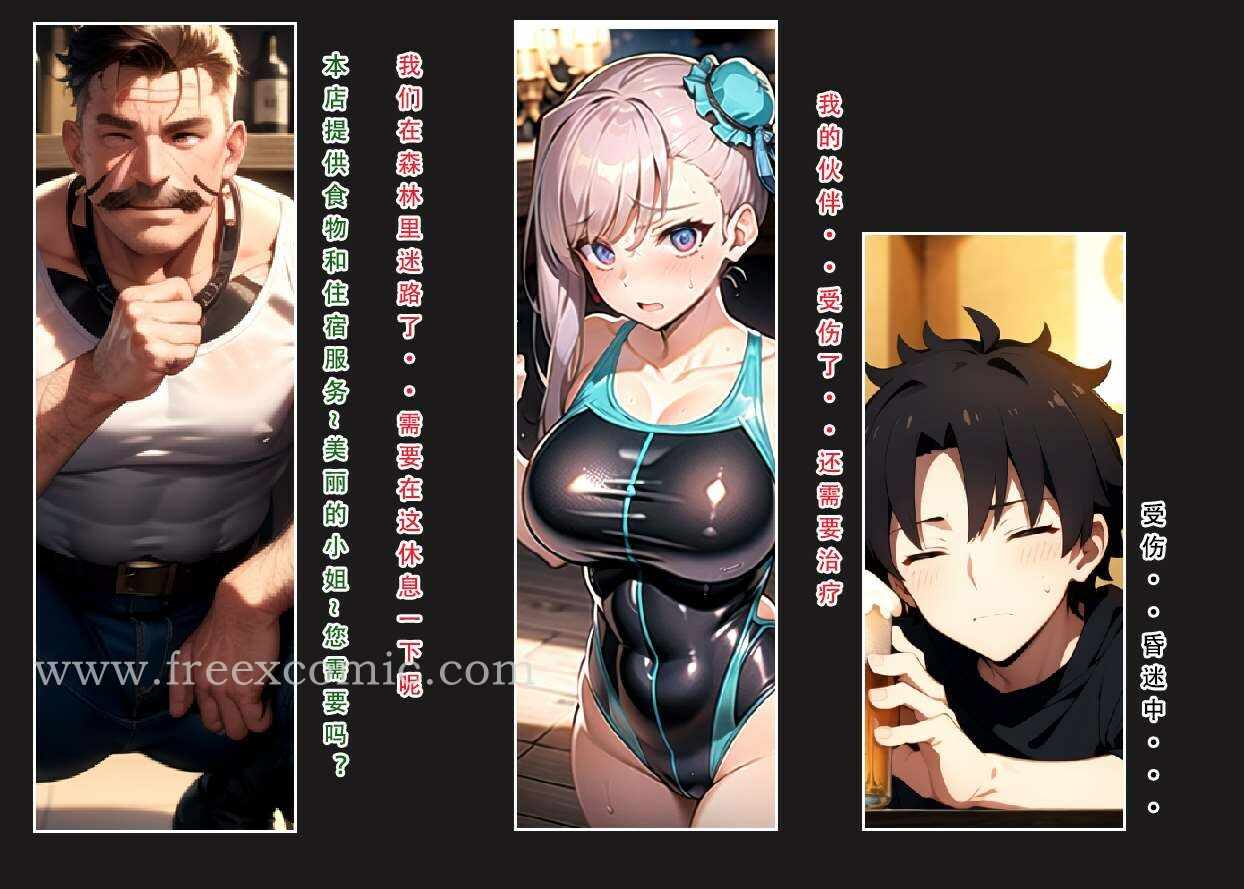 第6张