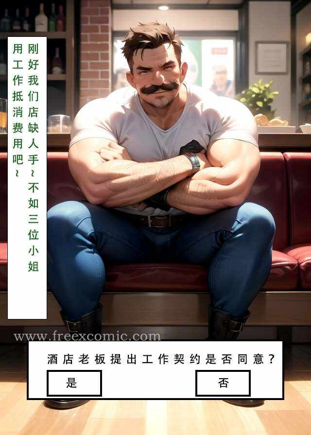 第10张