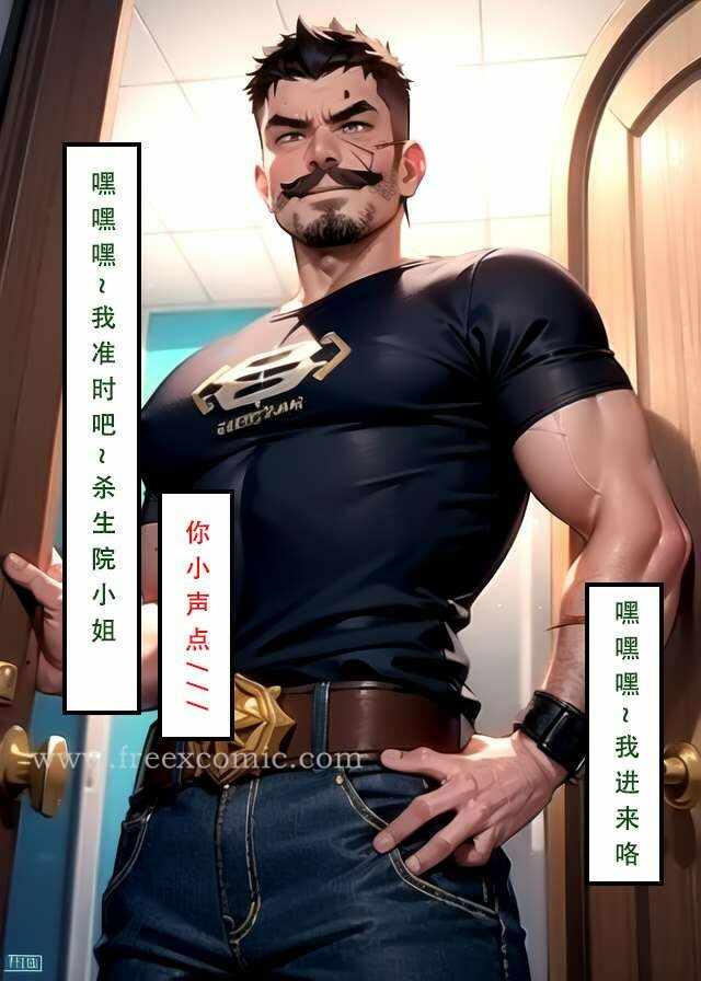 第26张