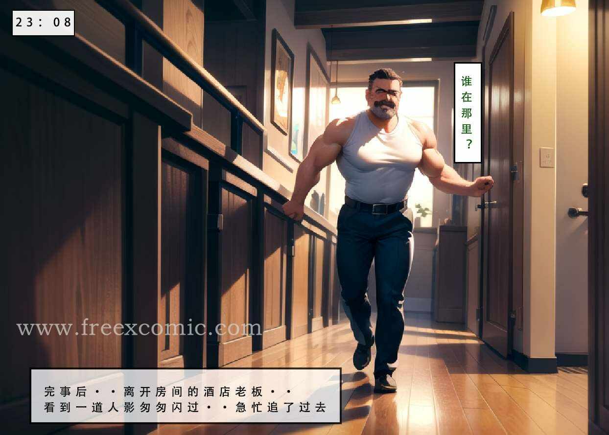 第47张