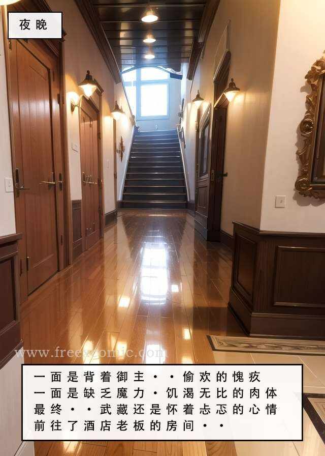 第65张