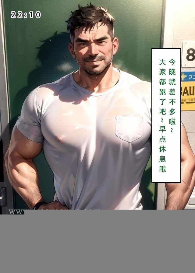 第82张