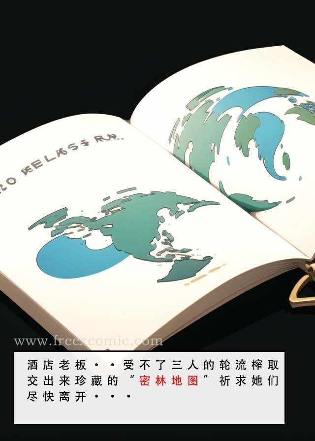第18张
