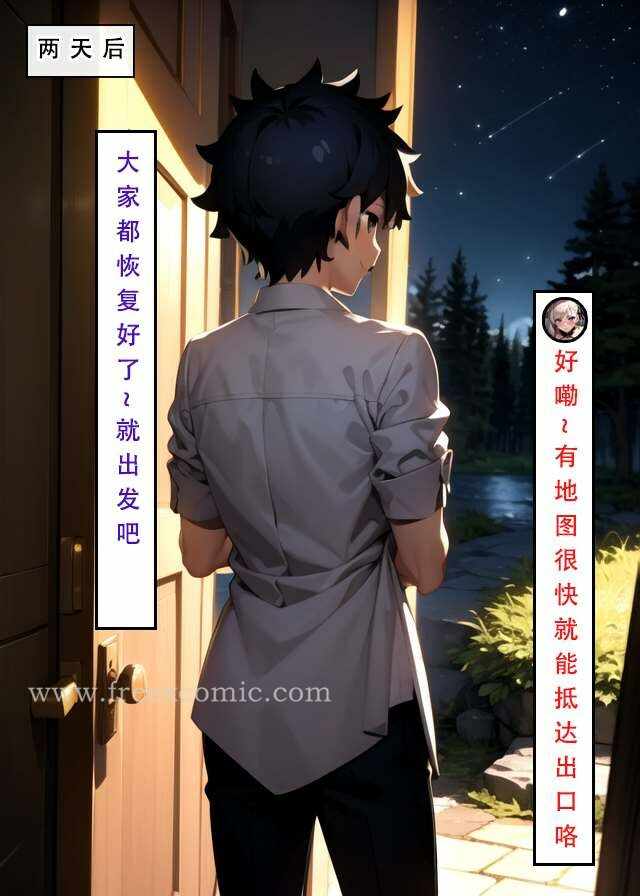 第19张